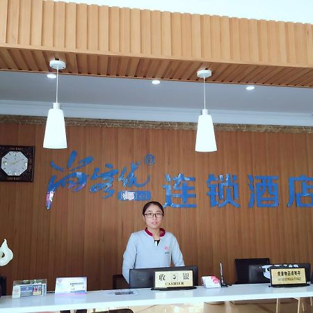 Thank Inn Chain Hotel Jiangsu Suzhou Likou Metro Station Buitenkant foto