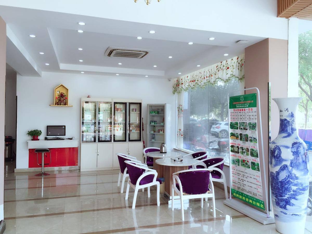 Thank Inn Chain Hotel Jiangsu Suzhou Likou Metro Station Buitenkant foto